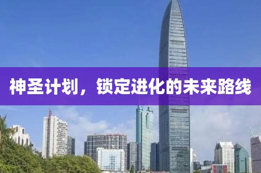 缅甸华人：曼德勒现在就像一座孤岛