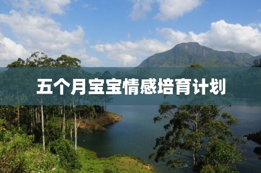 海关查获36件走私入境濒危动物制品
