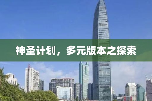 爸爸给女儿打伞打了个寂寞