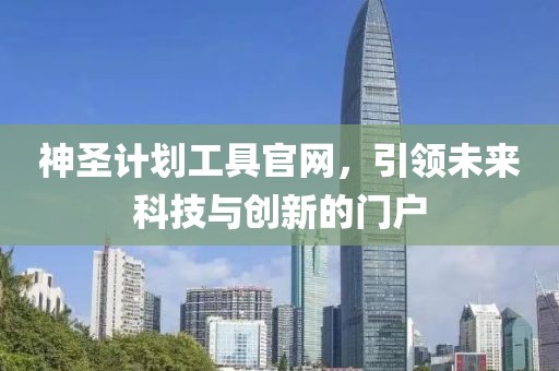 男孩骄傲向同学介绍“美人鱼”妈妈