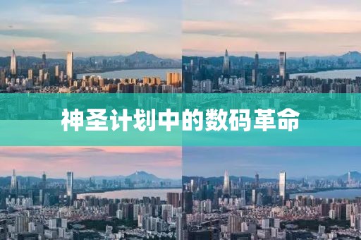 美债抛售潮继续 收益率一度突破4.5%
