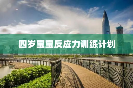 求职者不接受单休被骂下等人