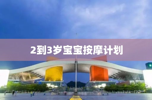 多少人年纪轻轻就爱上“打鸟”