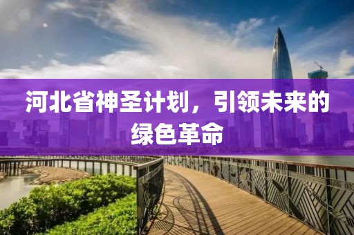 余华和董宇辉直播聊AI