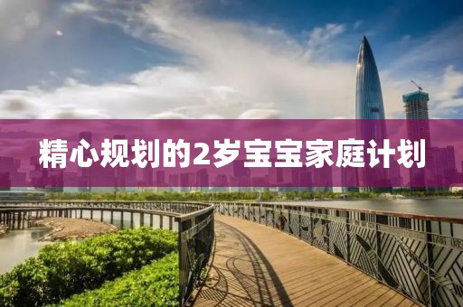马拉松亲密事件拍摄者道歉 马拉松亲密事件拍摄者道歉