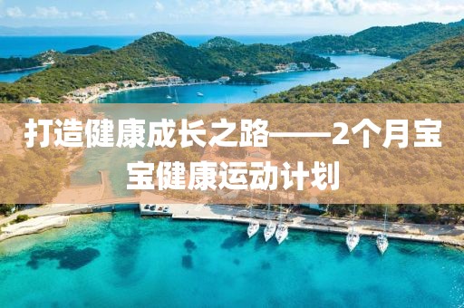 全美多地爆发抗议 有人扮成自由女神