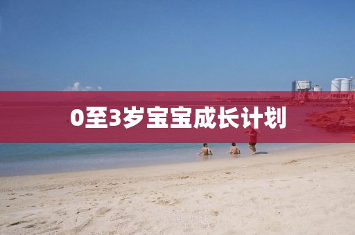 中国博士后已超40万人