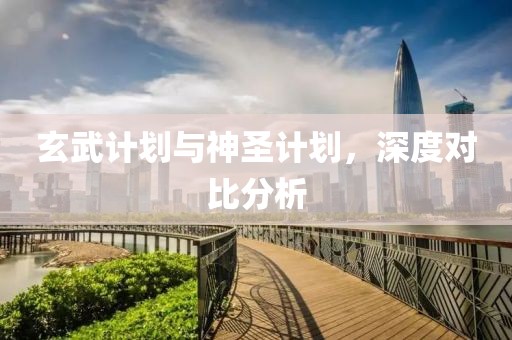 肾脏移植有望不再受限于血型匹配