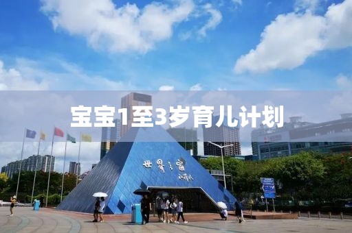 公安机关公布10起网络谣言案件