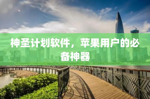 孙俪把老师打成老公