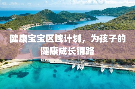 长沙突发大风天气 门都吹没了