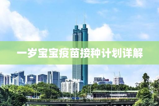一家6口误用断肠草煲汤中毒
