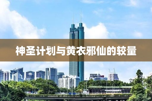 今年多位明星宣布退圈