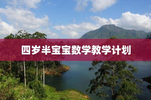 尹锡悦将接受刑事审判 或面临死刑