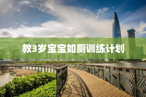 越南大学生这样学中文