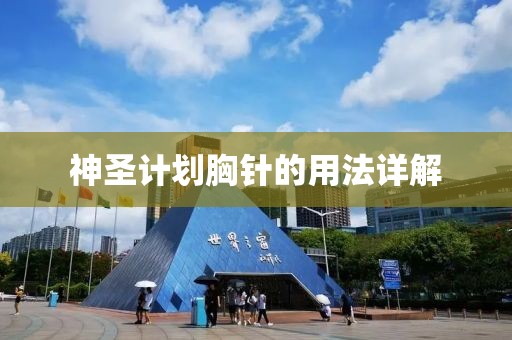 小伙被拐23年找到家 却发现姐姐被卖