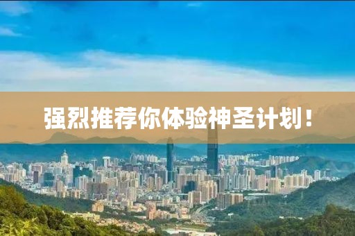 甲亢哥扫货被提醒后细心放好手机