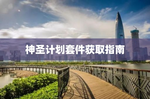 #第一批大风受害者出现了#
