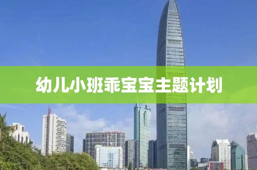 缅甸地震已致4名中国人遇难