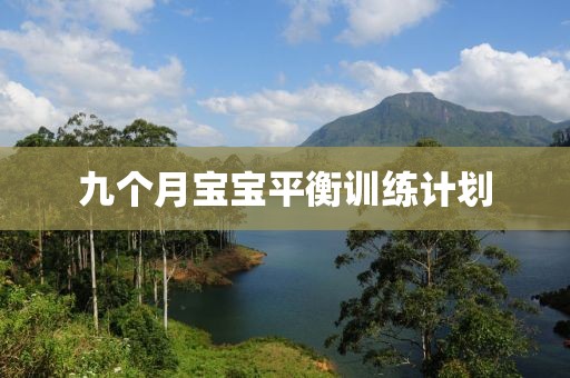 肖战那英现身李健演唱会