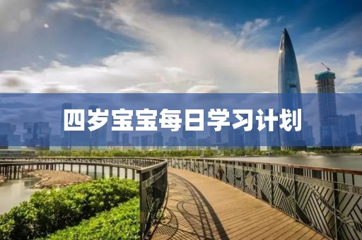 用弹弓击杀保护动物