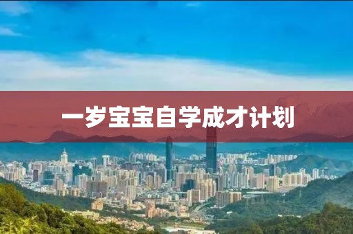 大风要刮到什么时候