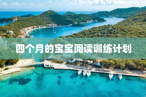 广东一地蚊子聚集飞舞似龙卷风