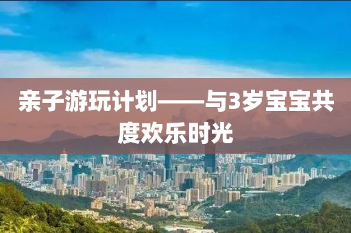 德国人买了中国制造后开始疯狂安利