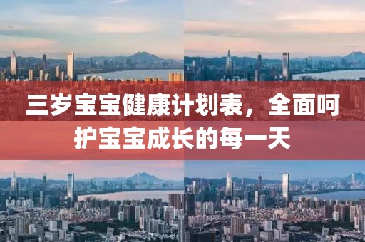 日本多地发生无差别杀人事件 日本多地发生无差别杀人事件