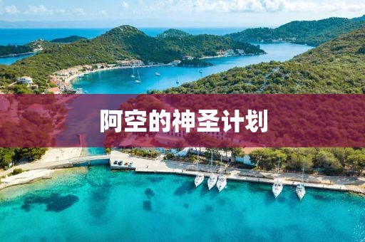 男孩在家做实验引爆炸 网友称楼在震