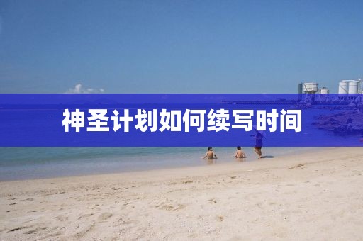 领导干部要扑下身子深入群众