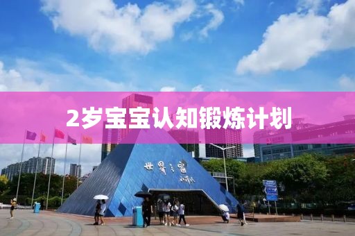 饺子票房破200亿