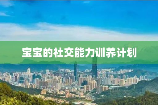 林美贞与演员孙兴离婚原因曝光