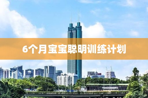 小号手郜一霏暂离赵雷团队 小号手郜一霏暂离赵雷团队