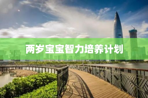 如何让团队管理变得更简单？使用这些工具吧！