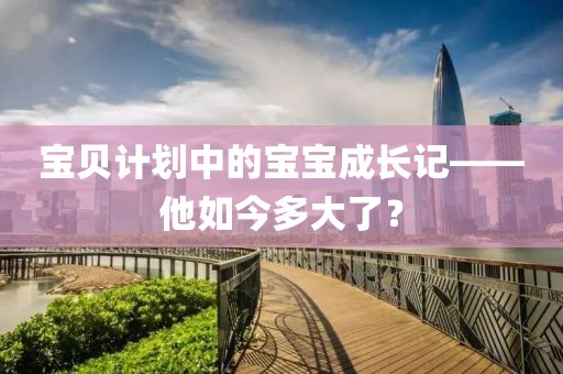 26岁北大研究生毕业当食堂阿姨