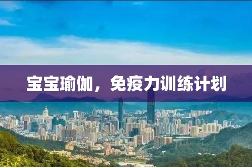 秃鹫表演从人群飞过