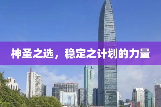 小伙熬夜刷手机致视网膜脱落