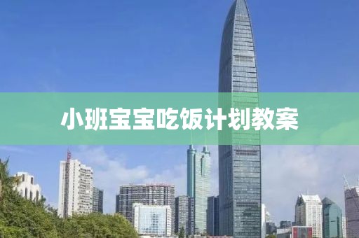 美国人喜欢的“三蹦子”可能要断货了