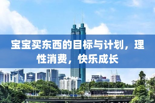 事关六代机 国防部回应了