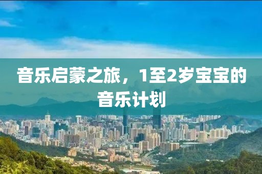 纽约华人夫妇留下豪宅和两儿子失踪