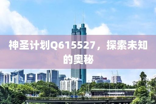男子先后3次中百万大奖