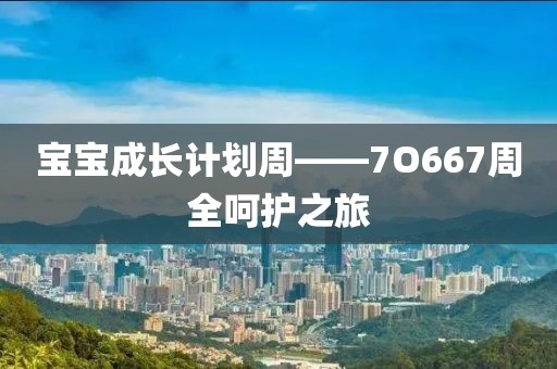专家推荐的5款高效团队计划软件