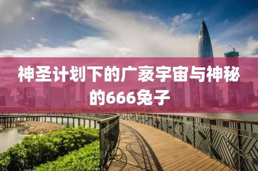 云南女子震后求助：酒店坍塌弟弟失联