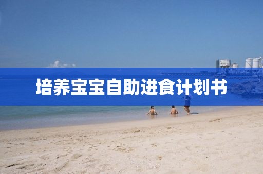 美国上周初请失业金人数为21.9万人