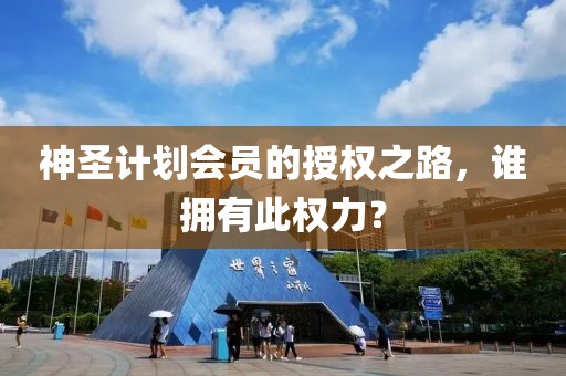 成品油需求变天了