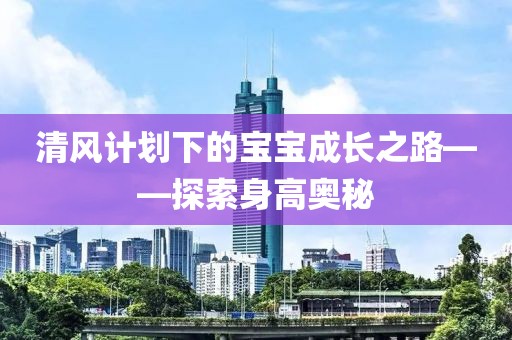 计划软件卡顿优化配置