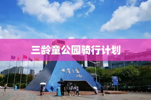 洪金宝独自坐轮椅买菜 认真挑选猪肉