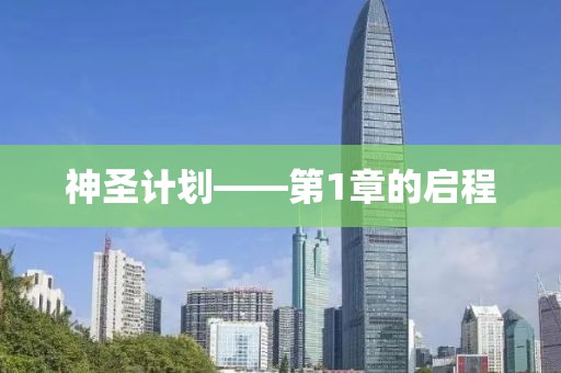 S妈难过到站不起来 小S拒绝好友聚会
