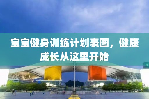 哪些计划软件能帮助你克服拖延症？
